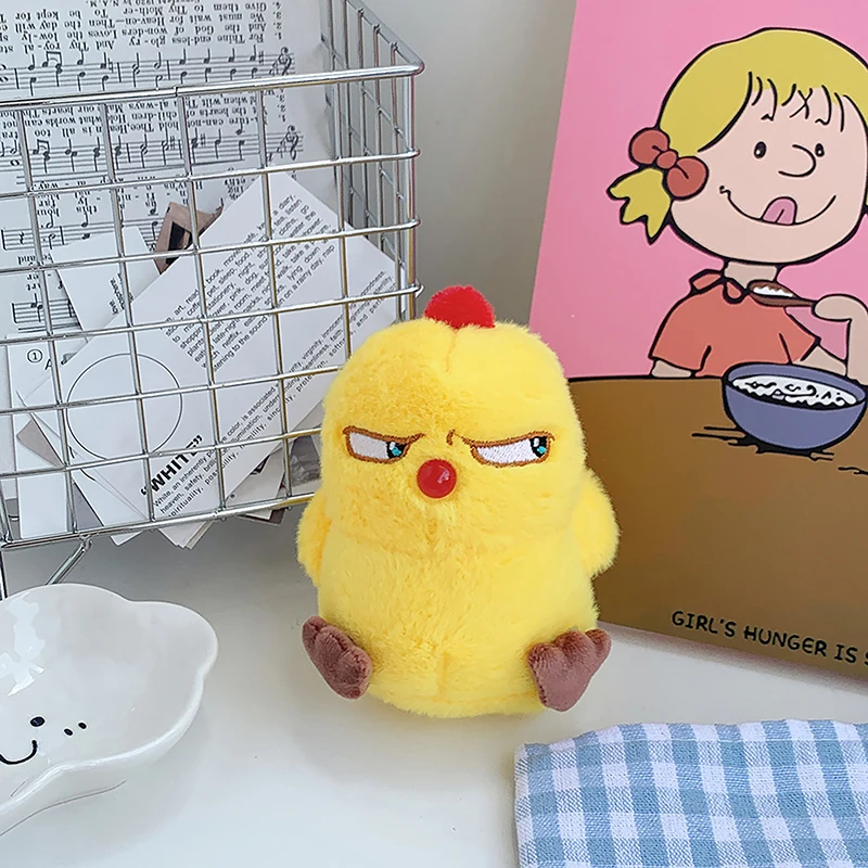1PC Funny Cute Screaming Little Yellow Chicken Pendant Plush Toy Doll Net Red Chick Mini Bag Pendant Keychain Doll