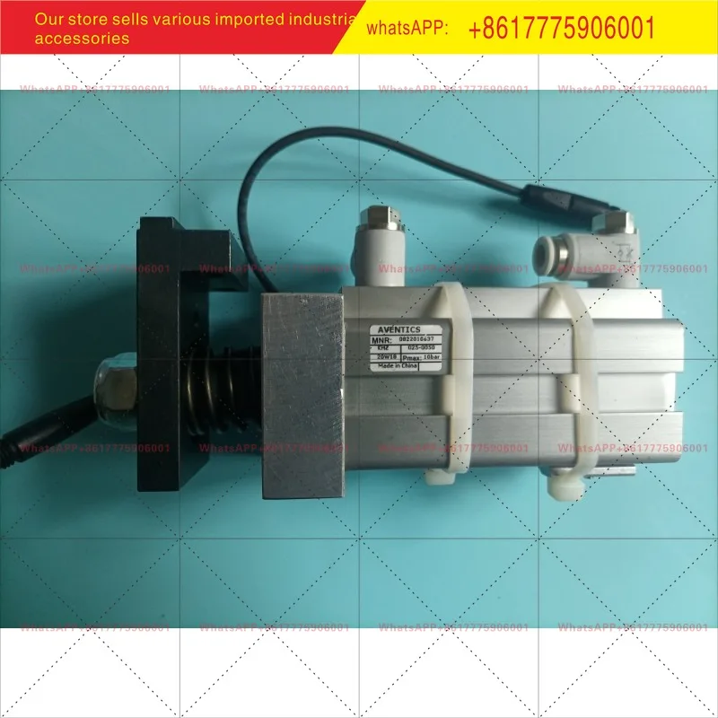 Halma 210 Edge Banding Machine, Translational Cylinder Assembly 2011054471 Flush Head Translational Cylinder Assembly