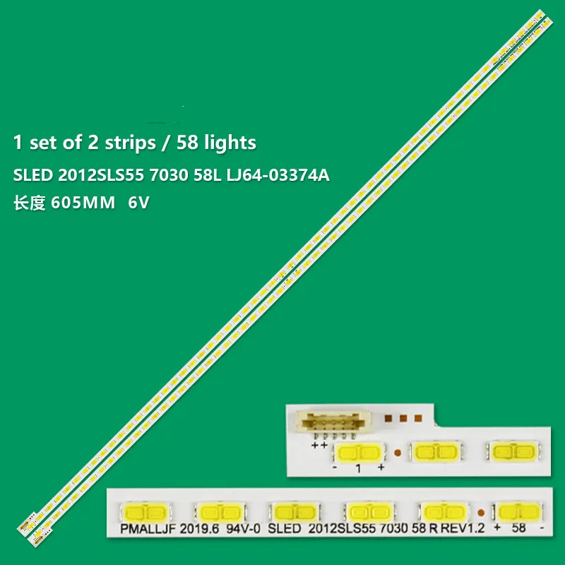 

Светодиодная лента для подсветки SONY KDL-55EX640 KLV-55EX630 KDL-55HX750 KDL-55HX751 KDL-55HX755 LJ64-03374A LJ64-03374B LTY550HQ04-A01