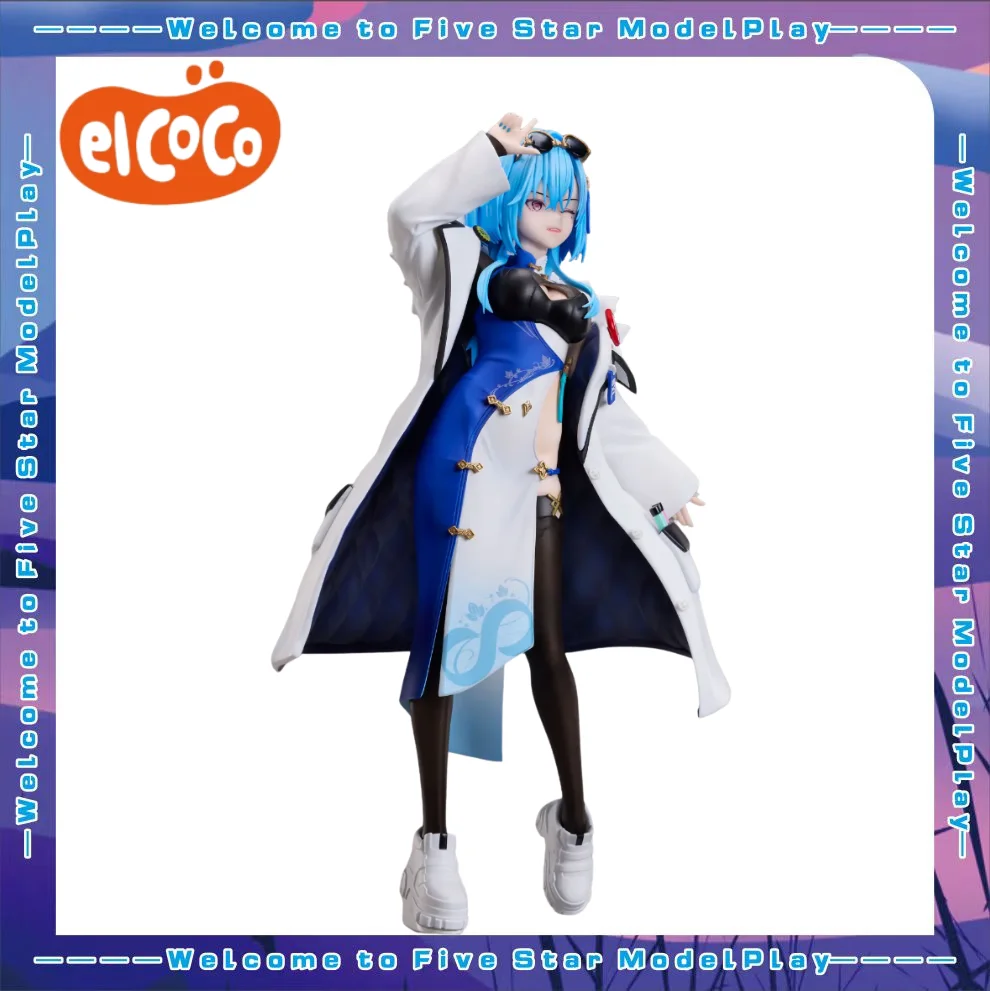 【fs】elcoco-aotong-high-school-spring-rain-beauty-figura-a-escala-1-7-modelo-de-juguete-regalo