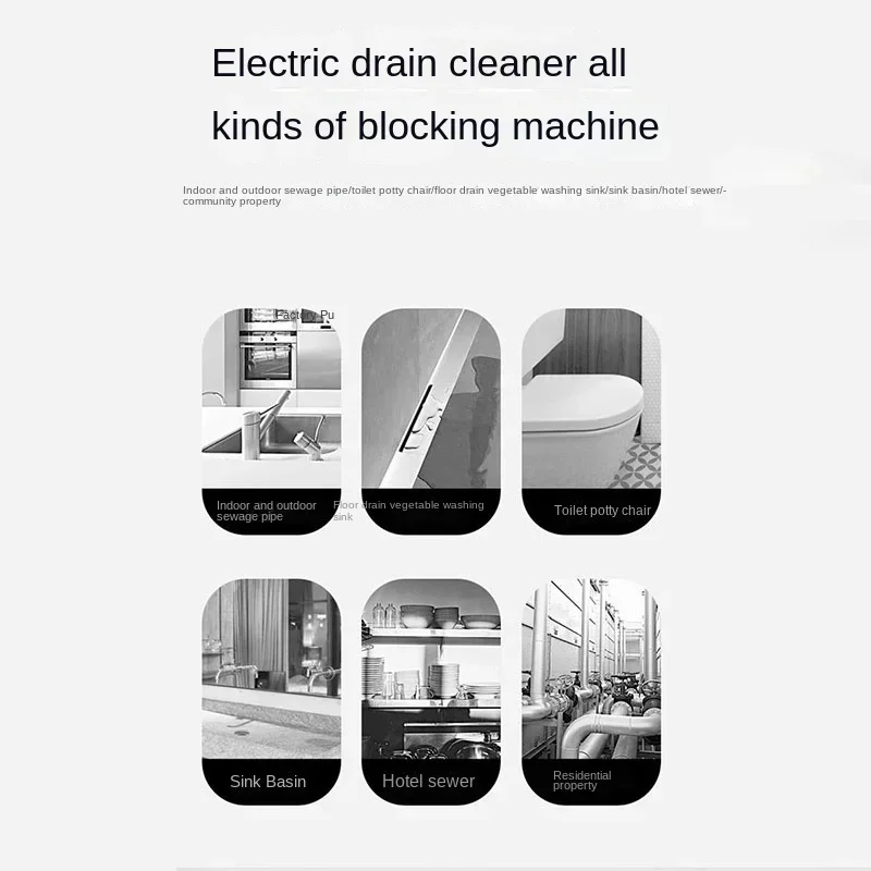 GQ-150 Electric Pip…