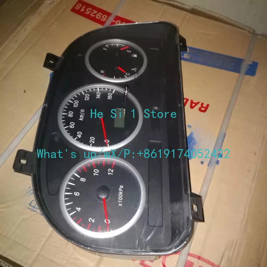 Instrument assembly, odometer Junchi Junwei code display disc 1/624 1/540  1/610