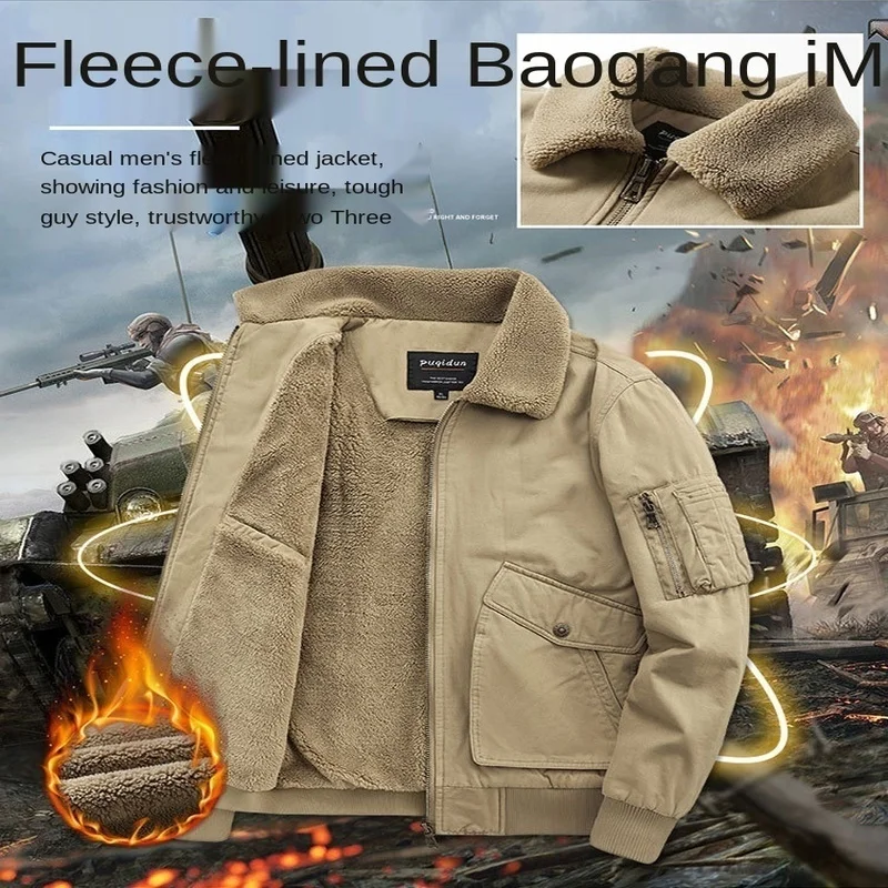 Winter Men's Sweat-shirt Moto Equipment Autumn Jackets for Mens Sports Sweat-shirts Tactical Clothing Varsity Knitted Coat Coats