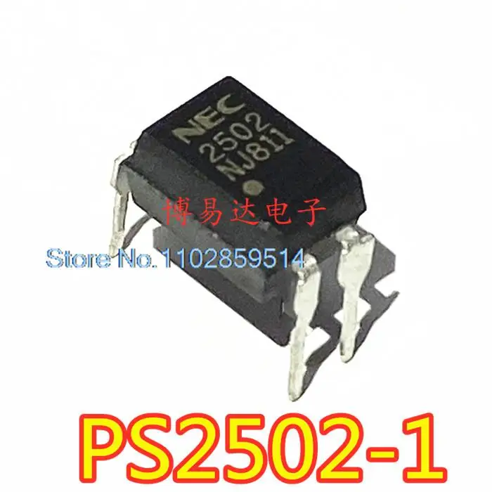 20 pcs/lot ps2502 ps2502-1 dip-4 ps2502-4