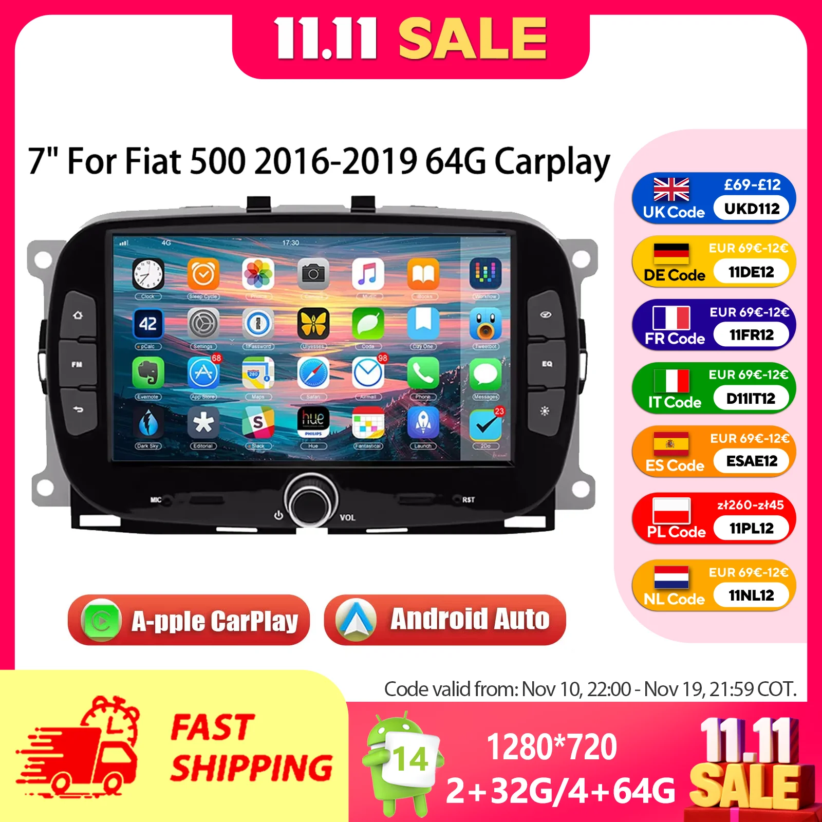 Essgoo 2G+64G Andro… - image