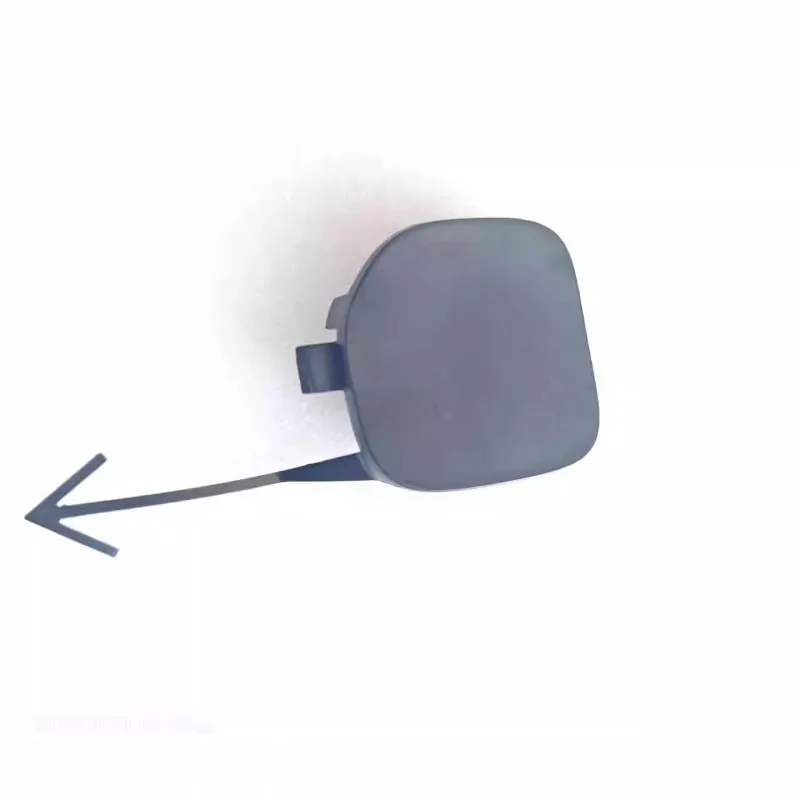 

Genuine Front Trailer Hook Cover Plastic for Xiaopeng P7+