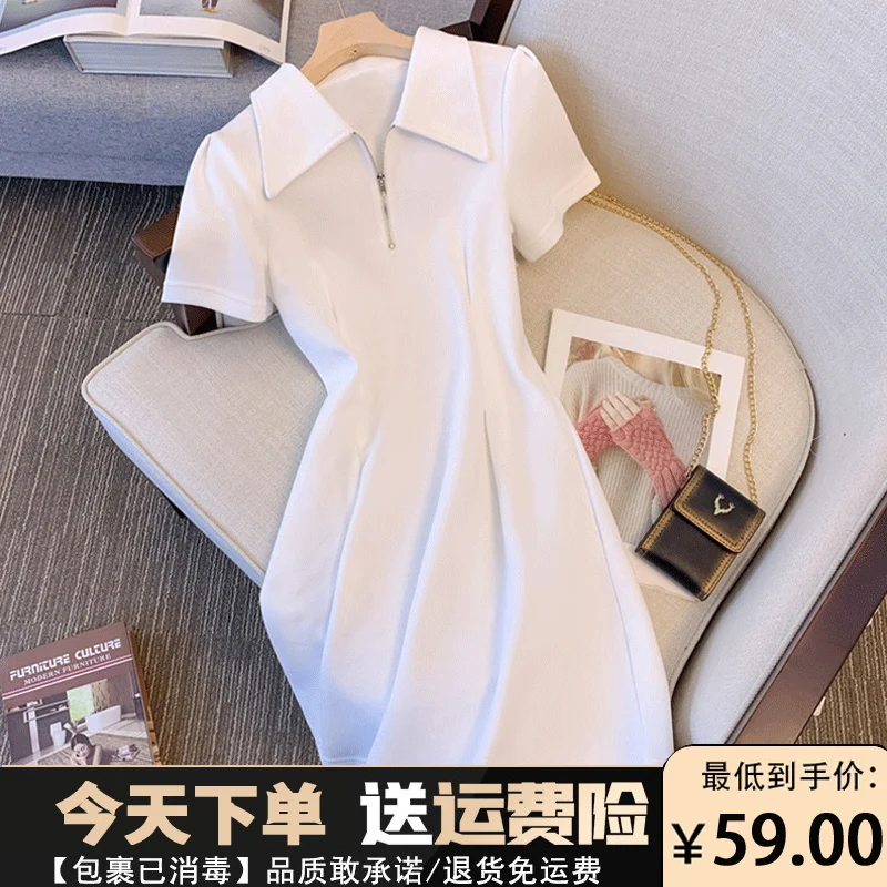 

The new leisure lapel long dress in sports double knit female breathable quick-drying skirt