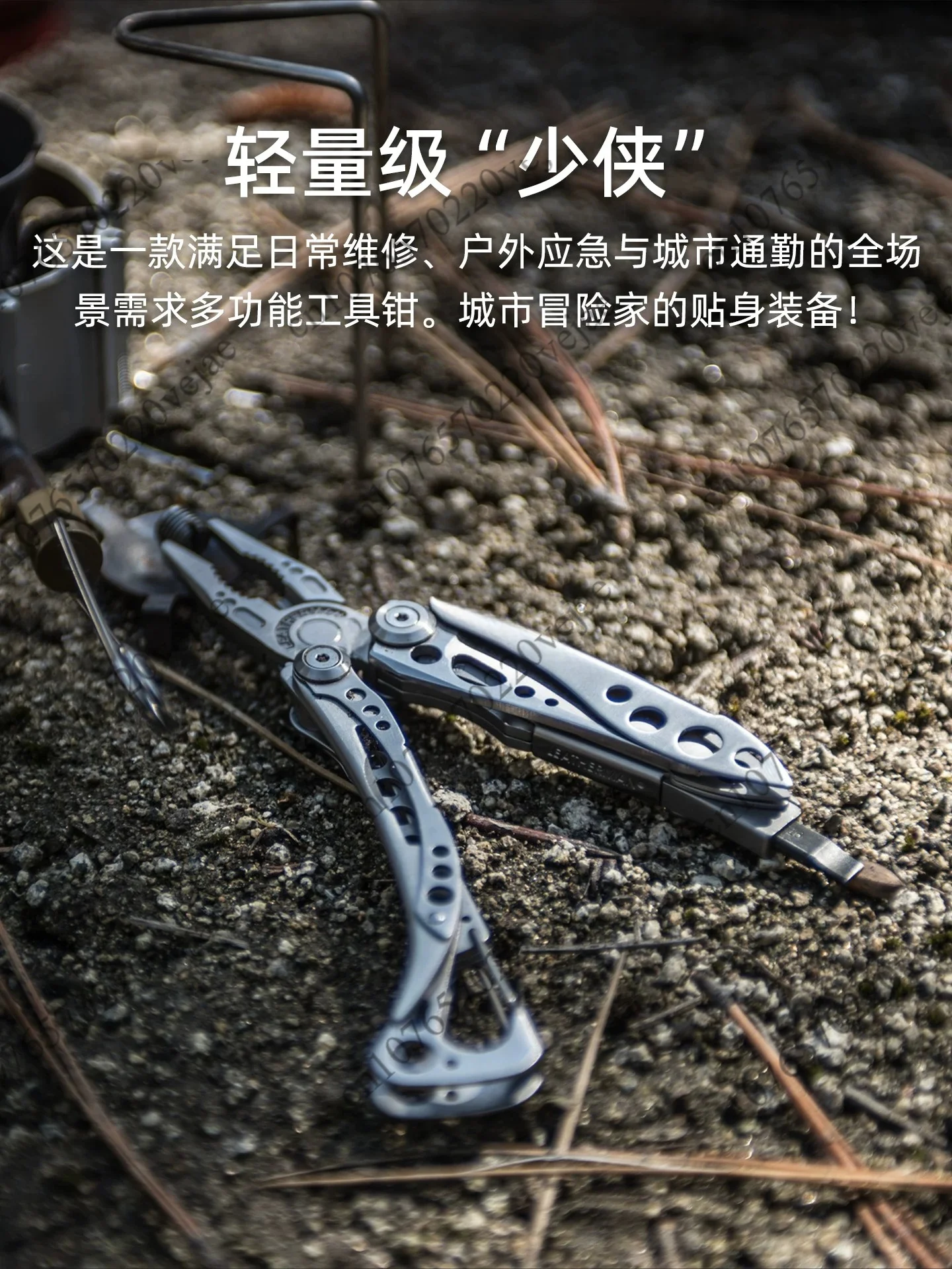 Multi-function Tool Pliers Hig - Multi Tool Plier 评论和价格