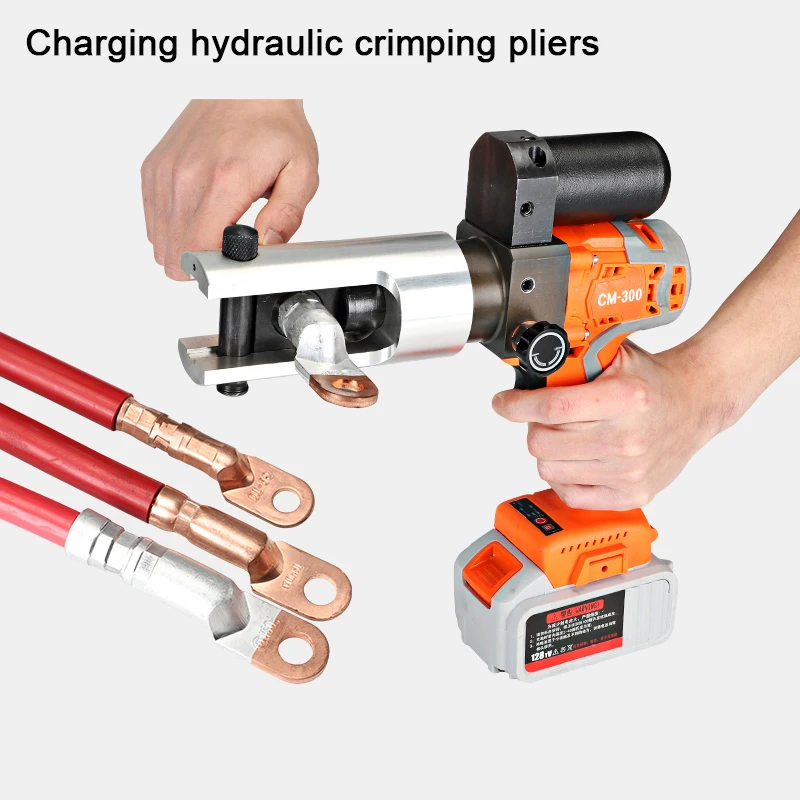 Electric Hydraulic Pliers CM-300/DM-300 Cable Copper and Aluminum Terminal Crimping Pliers Rechargeable 18V/21V Lithium Battery