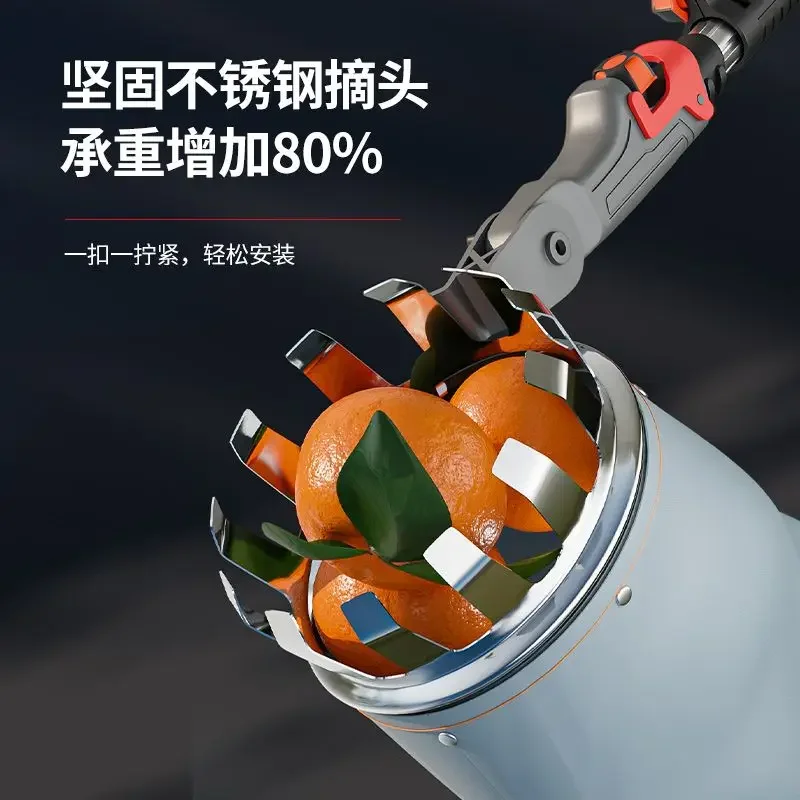 Premium Fruit Picking Artifact Telescopic Rod High-altitude Fruit Picking Artifact Fruit Picker Garden Hand Tools
