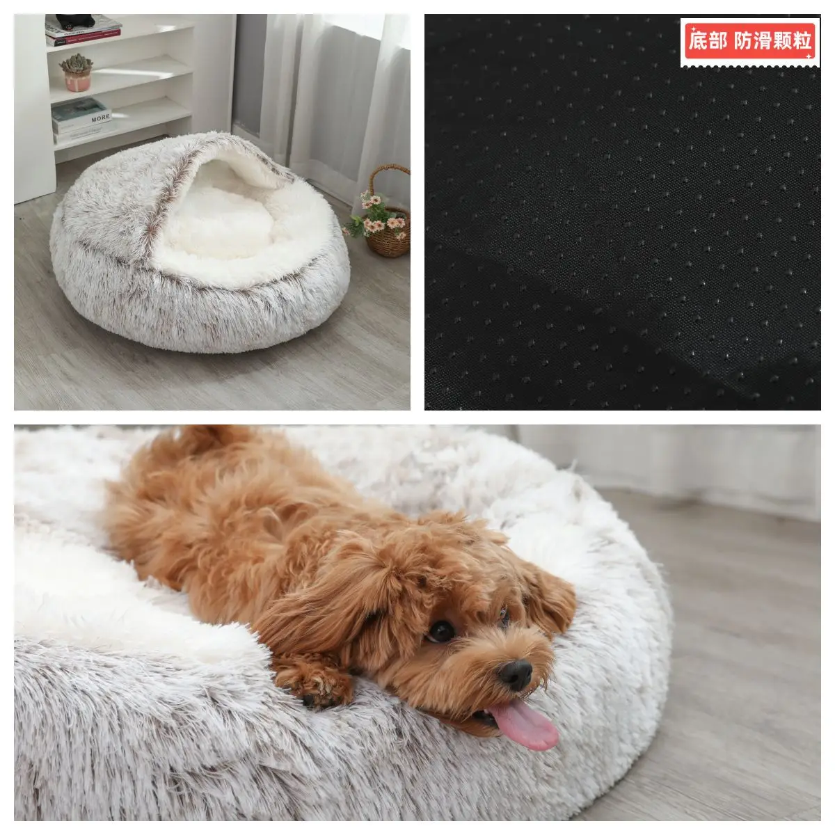 Rundes Hundebett, Winter, warmes Katzenbett, Plüschkorb für Hunde, waschbares Haustierbett für kleine, mittelgroße und große Hunde, Sofa für Katzen – Detail 16