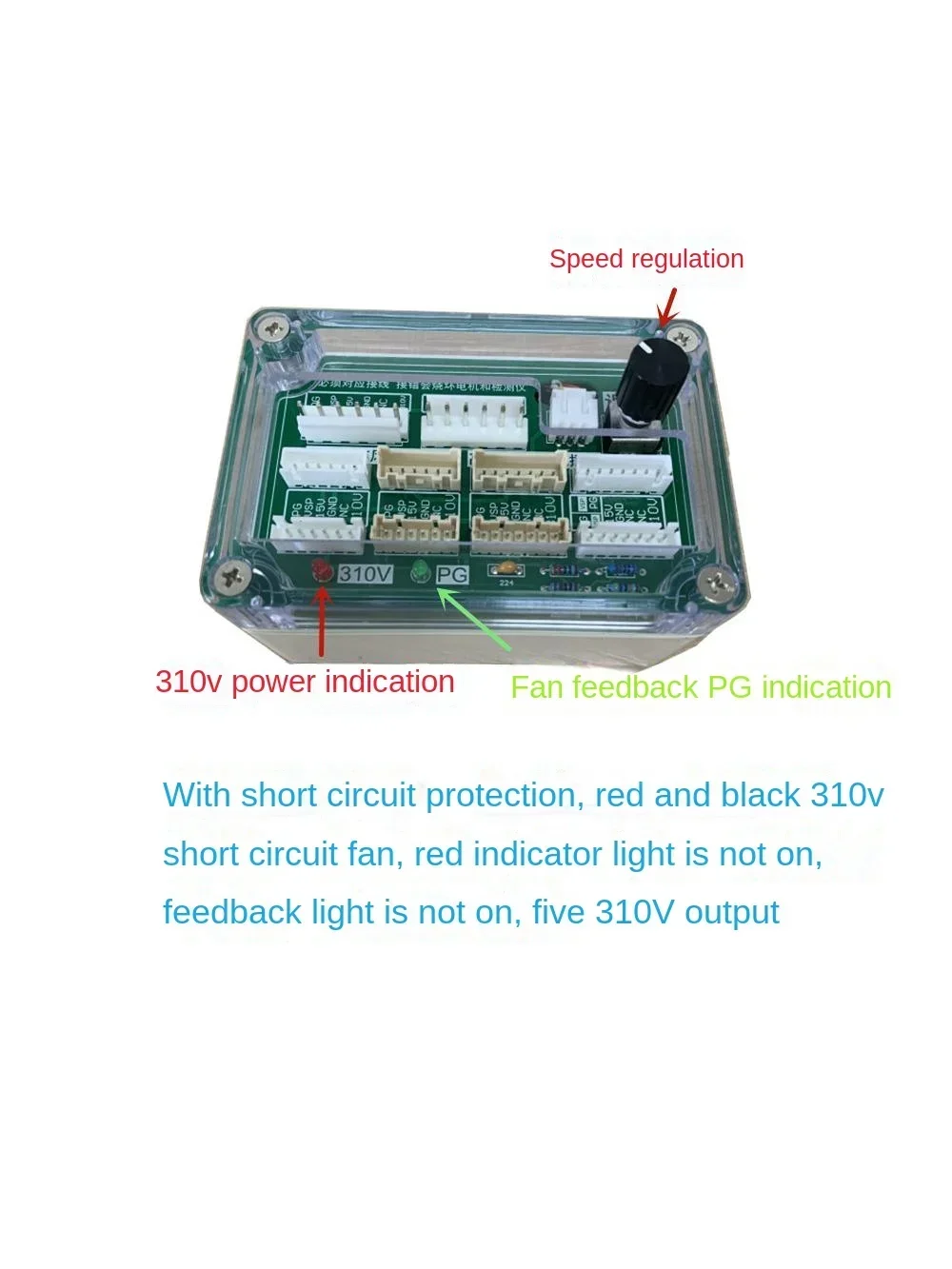 Air Conditioner Five-wire DC Fan Tester