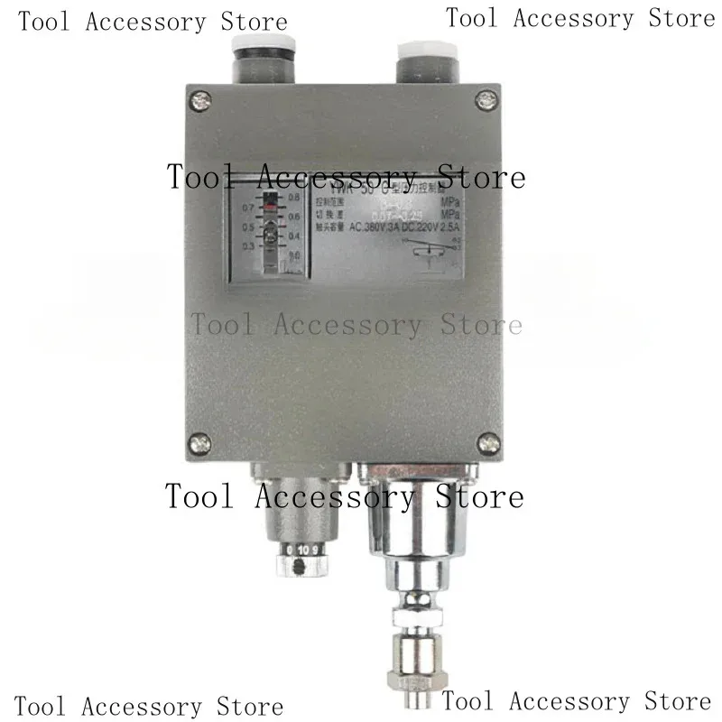 YWK-50-C Marine Con… - image