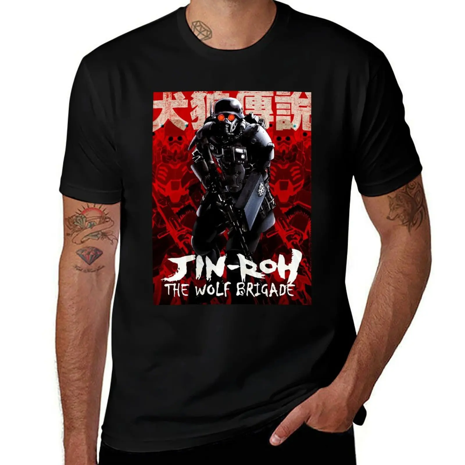 

Jin-Roh The Wolf Brigade, Memories T-Shirt t shirt man casual cotton t shirt pack funny t shirts man T-Shirt
