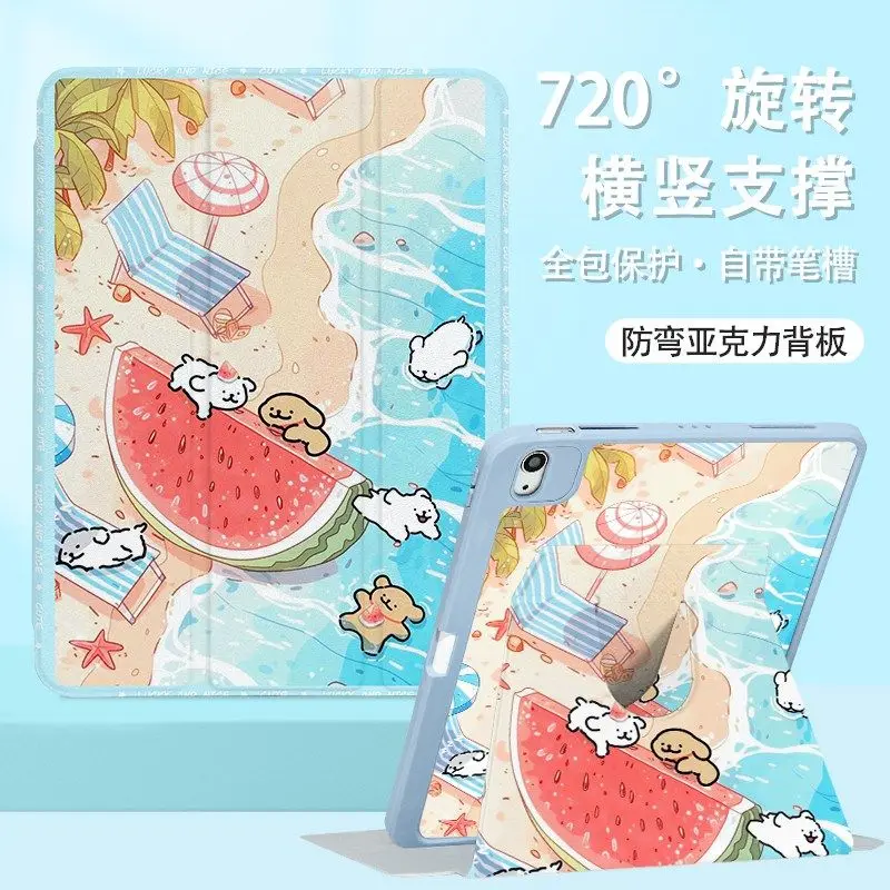 حافظة دوارة على شكل كلب البطيخ لجهاز iPad 2025/Pro 11/10/9/Air 7/6، غطاء خلفي صلب من الأكريليك مع فتحة قلم رصاص وحامل ثلاثي الطي #2