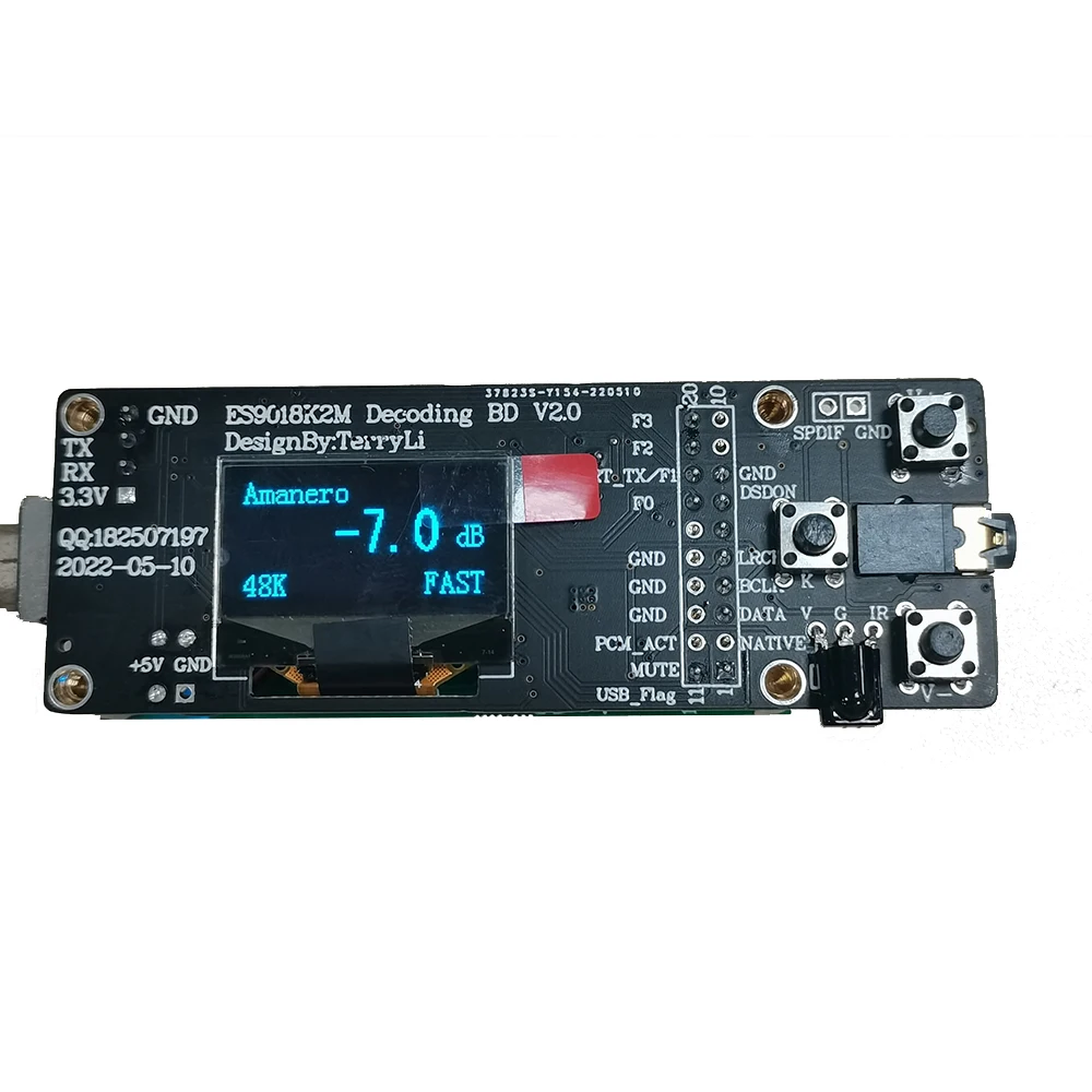 Nvarcher OLED Screen Display USB Digital Interface decoding AMP Coaxial optical fiber output DSD256