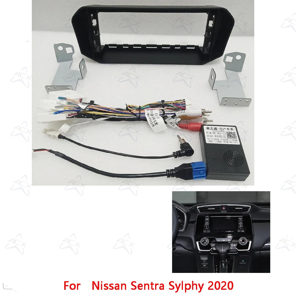 

12.3 Inch Car Radio Fascia For Nissan Sentra Sylphy 2020-2023 Android Stereo Frame Player 2 Din Head Unit Panel Dash Trim