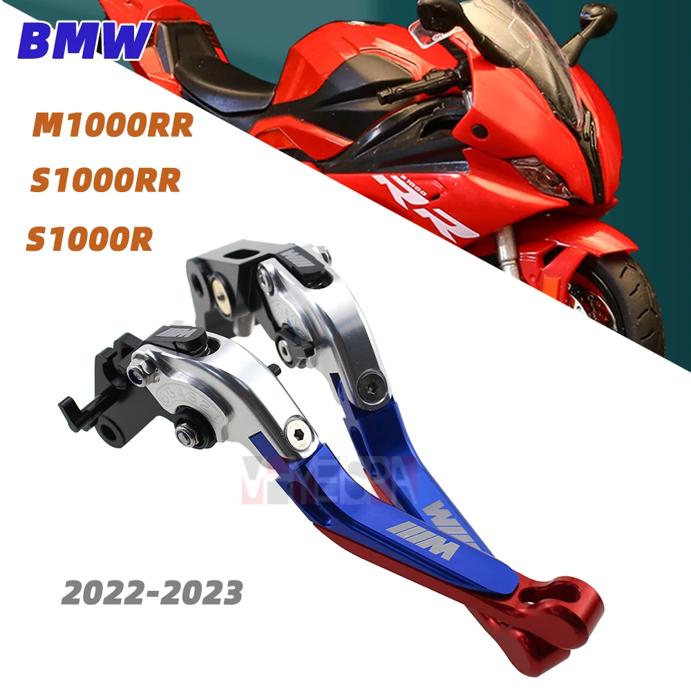 For BMW S1000RR S1000R 2022-2023 Front Brake Clutch Aluminum Lever M1000RR Adjust Telescopic Folding Adjustable Tie Rod