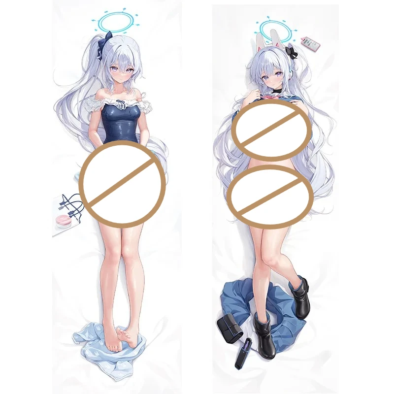 

Anime Blue Archive Miyako DIY Personalized Home Bedding Pillow Cover