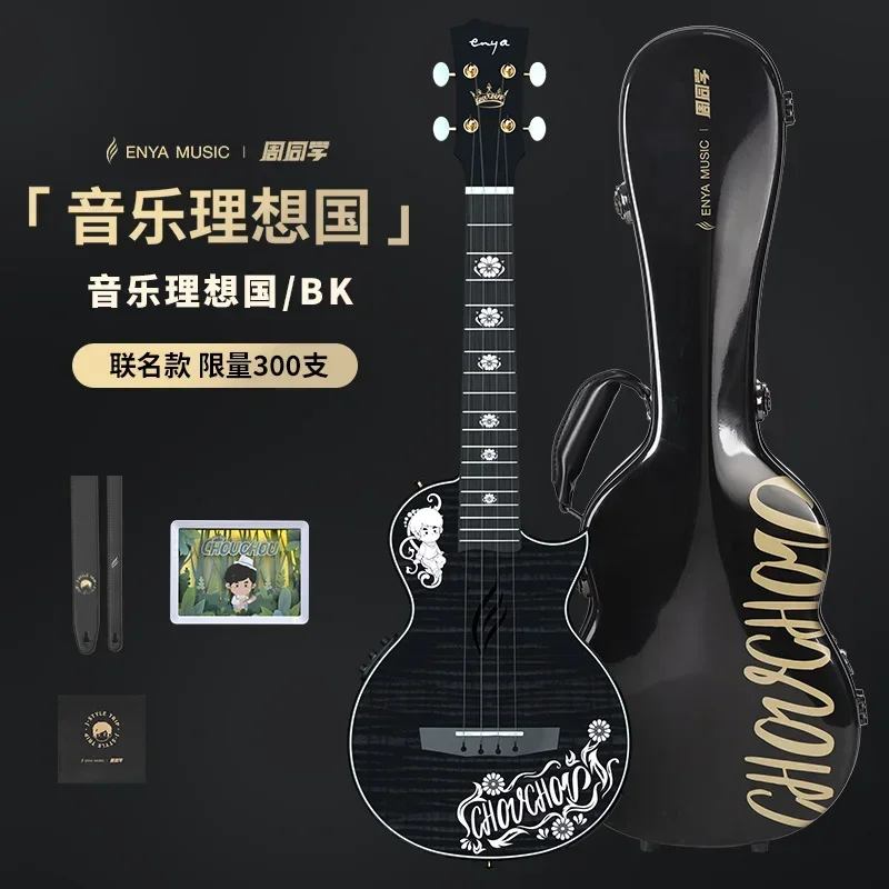 Enya 26 Inch New black CNC Integrated Molding Selected 5A Grade Tiger Maple Ultra Thin Cavity Ukulele