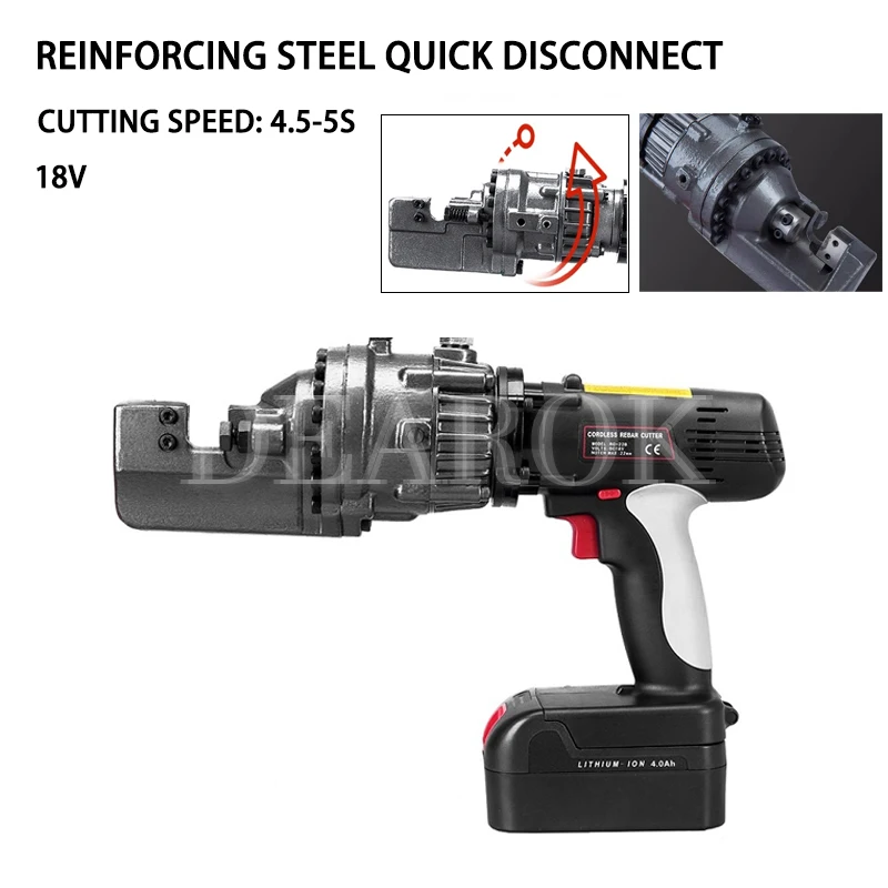 4-22mm Electric Hydraulic Rebar Cutting Machine Rebar Cutter Portable Steel Bar Cutting Tool RC-16B RC-20B RC-22B