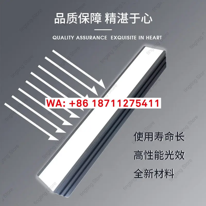 Machine vision light source CCD illumination automatic detection 200 * 22mm strip camera visual light source