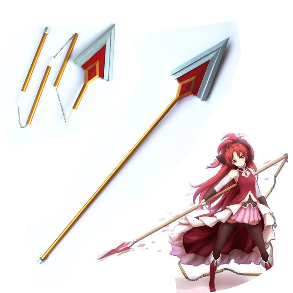 

Sakura Kyouko Cosplay Spear Costume Armweapons Prop from Anime Puella Magi Madoka Magica for Halloween Carnival Party Props