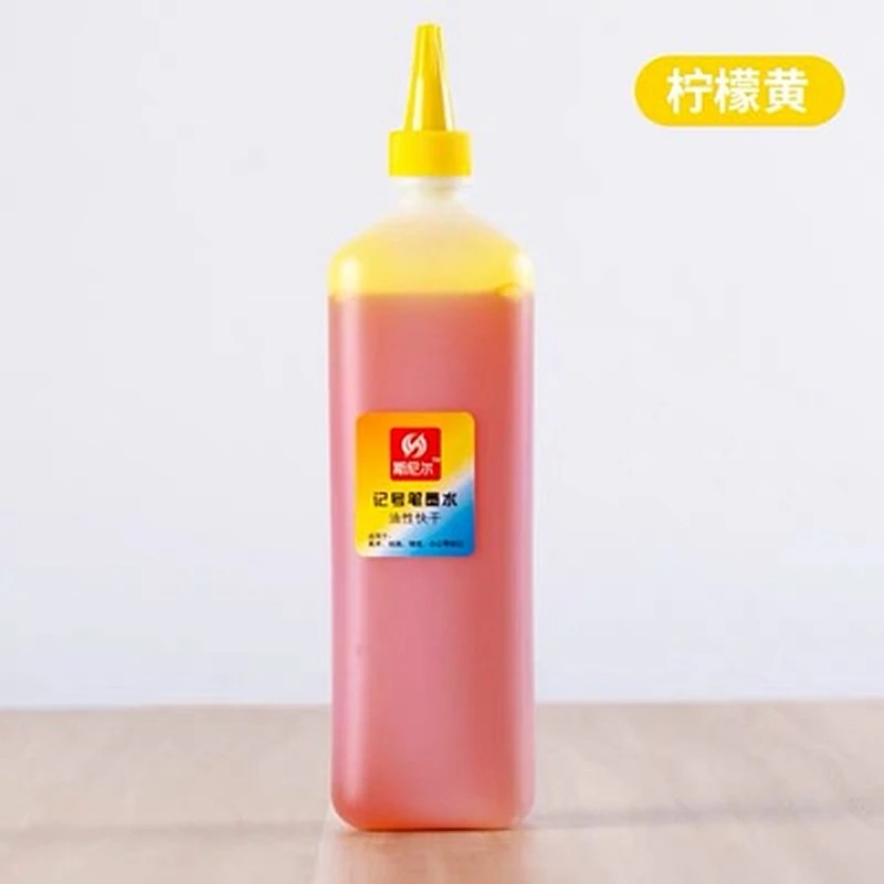 200ml Oily Alcoholic Marker Ink ,Universal  Replenishing/Supplement/Fillable Liquid Ink ,30 color oily Marker PEN refill oil