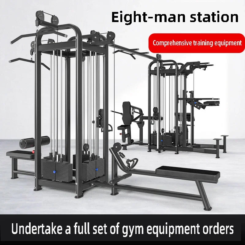 8 Station Multi Station Equipment Comprehensive Fitness Station Multi-User Multi-Functional Gym Equipment