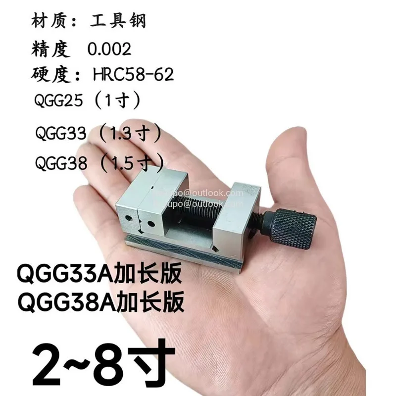 QGG25/33/38 1/1.3/1.5 Inch Micro Precision Flat Mouth Pliers Mini Cross V-shaped Mouth Pliers Hand Tools Mini Steel Clamp