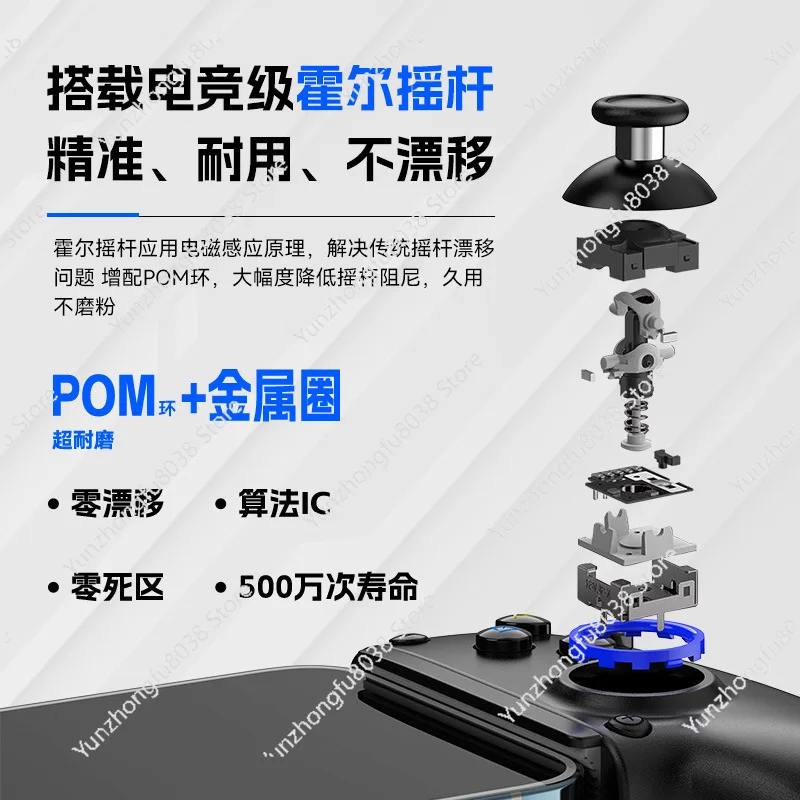 D10 Stretch Wireless Gamepad D10S Pendingin PC Android ISO Tablet Switch/XBOX Streaming Handle