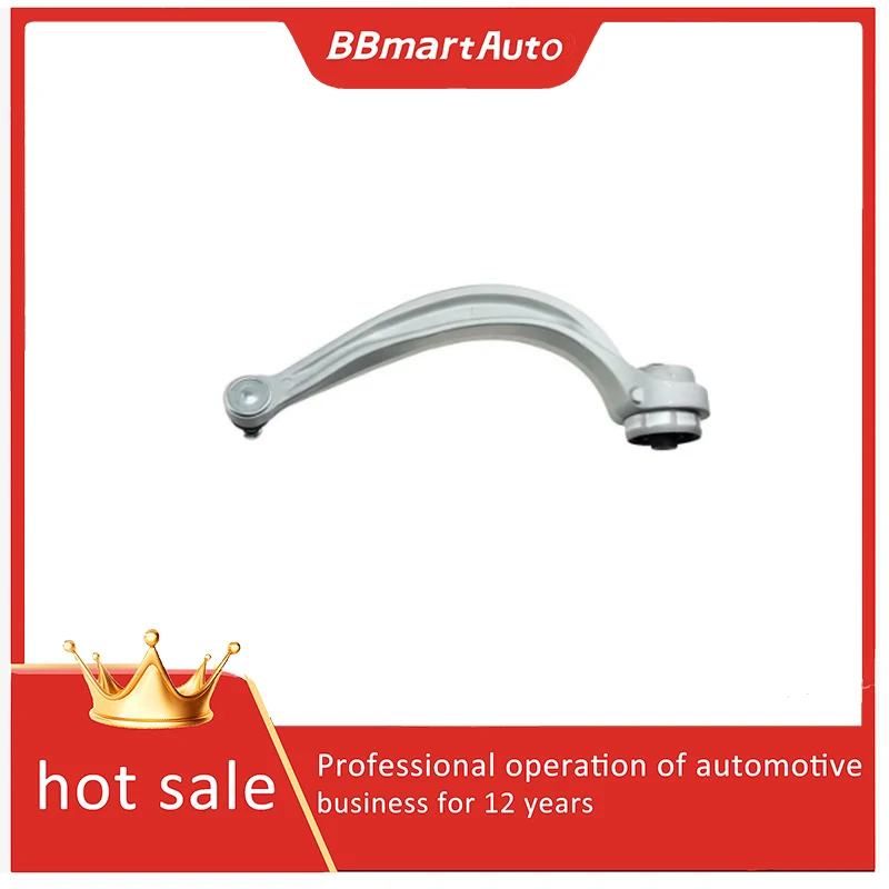 

4M0407693D BBmart Front Lower Left Guide Control Arm (Curved Type) - 1 Piece, Compatible with Audi Q7 2016 - 2025 / VW