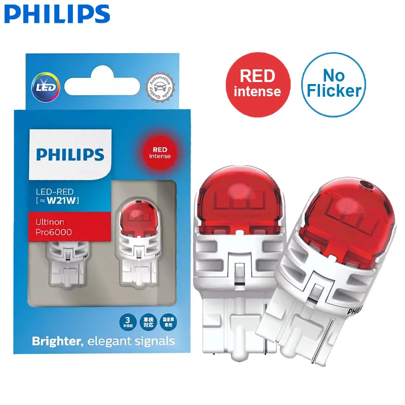 Philips Ultinon Pro6000 LED W21W T20 7440 11065RU60X2 Red Light Car Upgrade LED Rear Brake Stop Lamps No Flash No Error, 2x