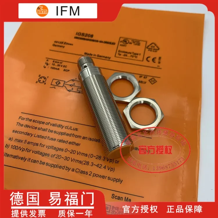 IGS208 100% novo e original