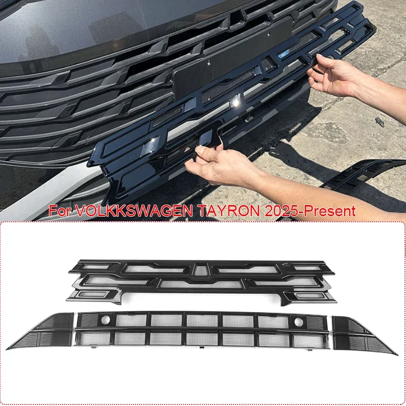 Car Replace Bumper Center Intake Grille Cover For Volkswagen TAYRON 2025-2027 Front Upper Lower Grille  Buckle Insect Proof Net