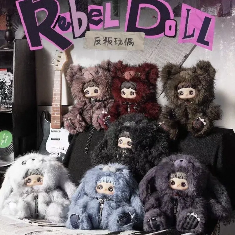 Maymei Rebel Doll S…