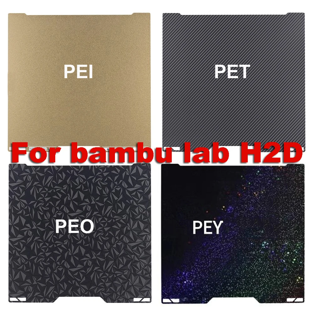 

Двусторонний пружинный стальной лист 355x325 для bambu lab H2D стальная пластина PEI PEY PEO PET Стальная конструкторная пластина Деталь 3d-принтера