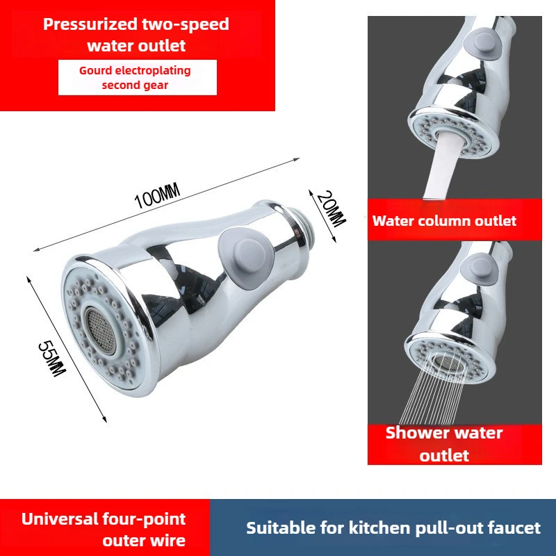 

ABS Universal Kitchen Water Faucet Pressure Kitchen Tap Pull Out Parts Water Tap Head Water Saving Shower Faucet Nozzle Adapter