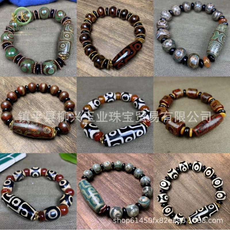 High-Oil Pulp Old Agate Nine- Sky Beads Men's Antique Black and White Ten Thousand-Word Three-Eye Back Pattern Bracelet