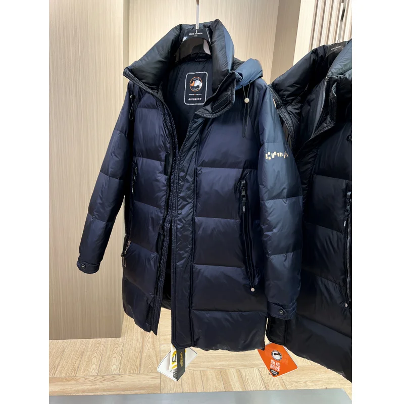 2023 New Male Coat Winter Down Jakcet Men's 90 White Goose Coats Man Lightweight Padded Puffer Jacket FCY