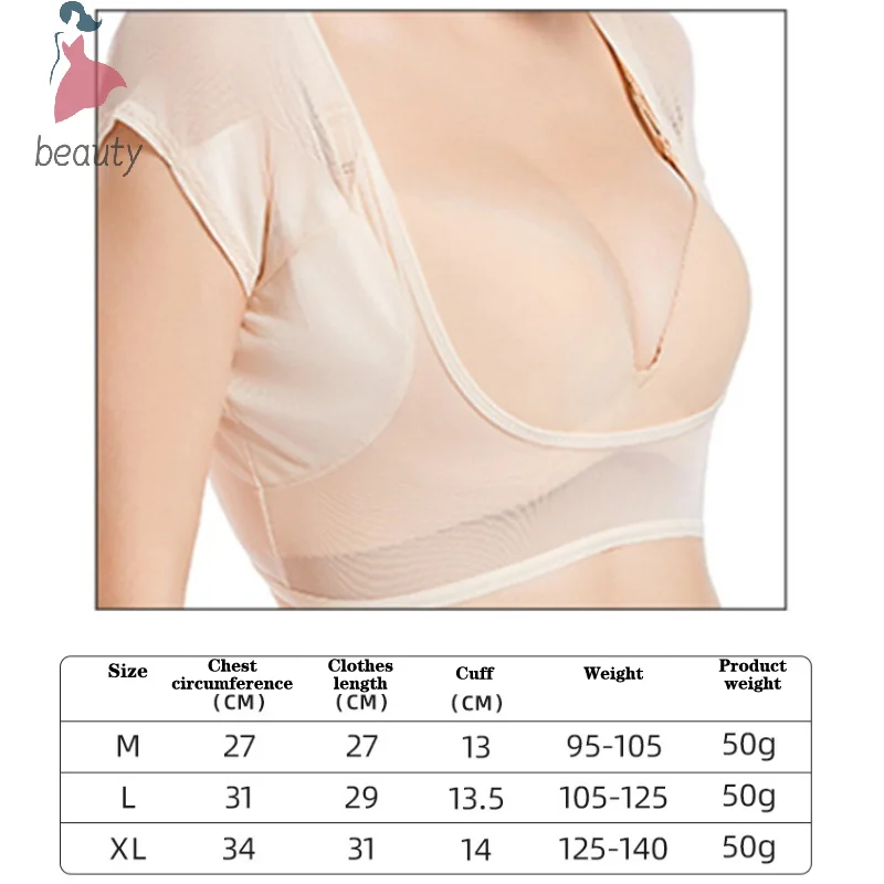 Coussretours de sueur en forme de T-shirt pour femme, respirant, réutilisable, lavable, en maille, sous les ati elles, absorbant le parfum, anti-transpiration, été