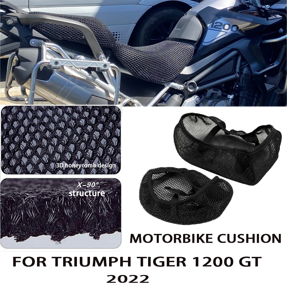 For Tiger1200 3D Breathable Seat Cover Accessories  For Tiger 1200 GT PRO Insulation Seat Cushion Tiger 1200GT Seat Protect