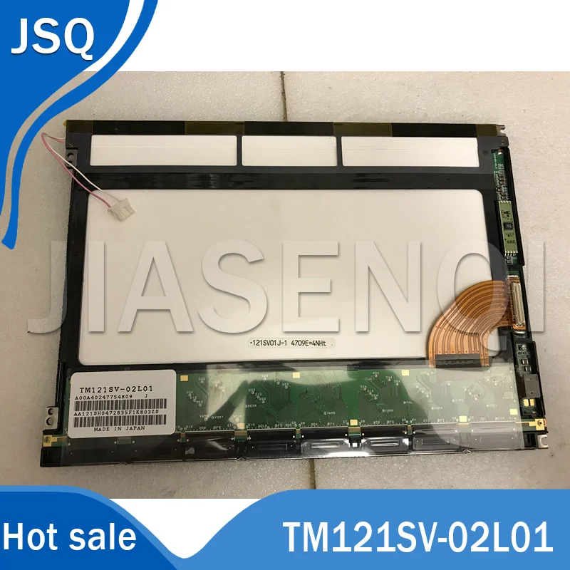 

100% Новый оригинальный 12,1 "800*600 a-Si TM121SV-02L01
