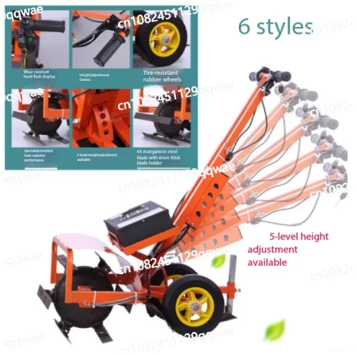 Electric Weeder Rechargeable Agricultural Micro Tillage Machine Farmland Weeding Loose Soil Ditch Tools