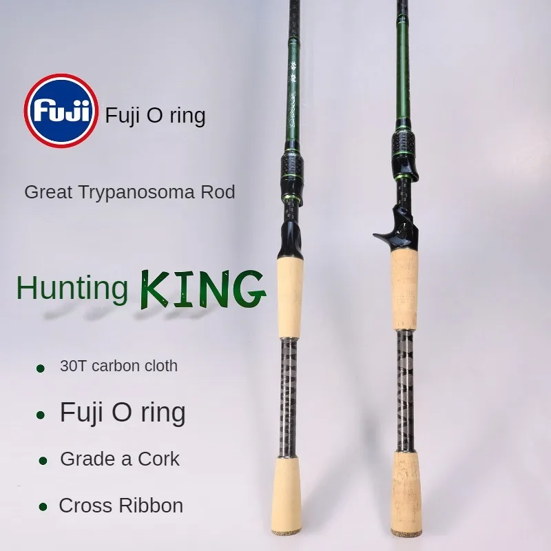 

Lure Rod Large Taper Worm Rod Fuji Guide Ring Carbon Ultra Fast Ultra Light Ultra Hard Spinning Casting Bass Fishing Rod 1.98m