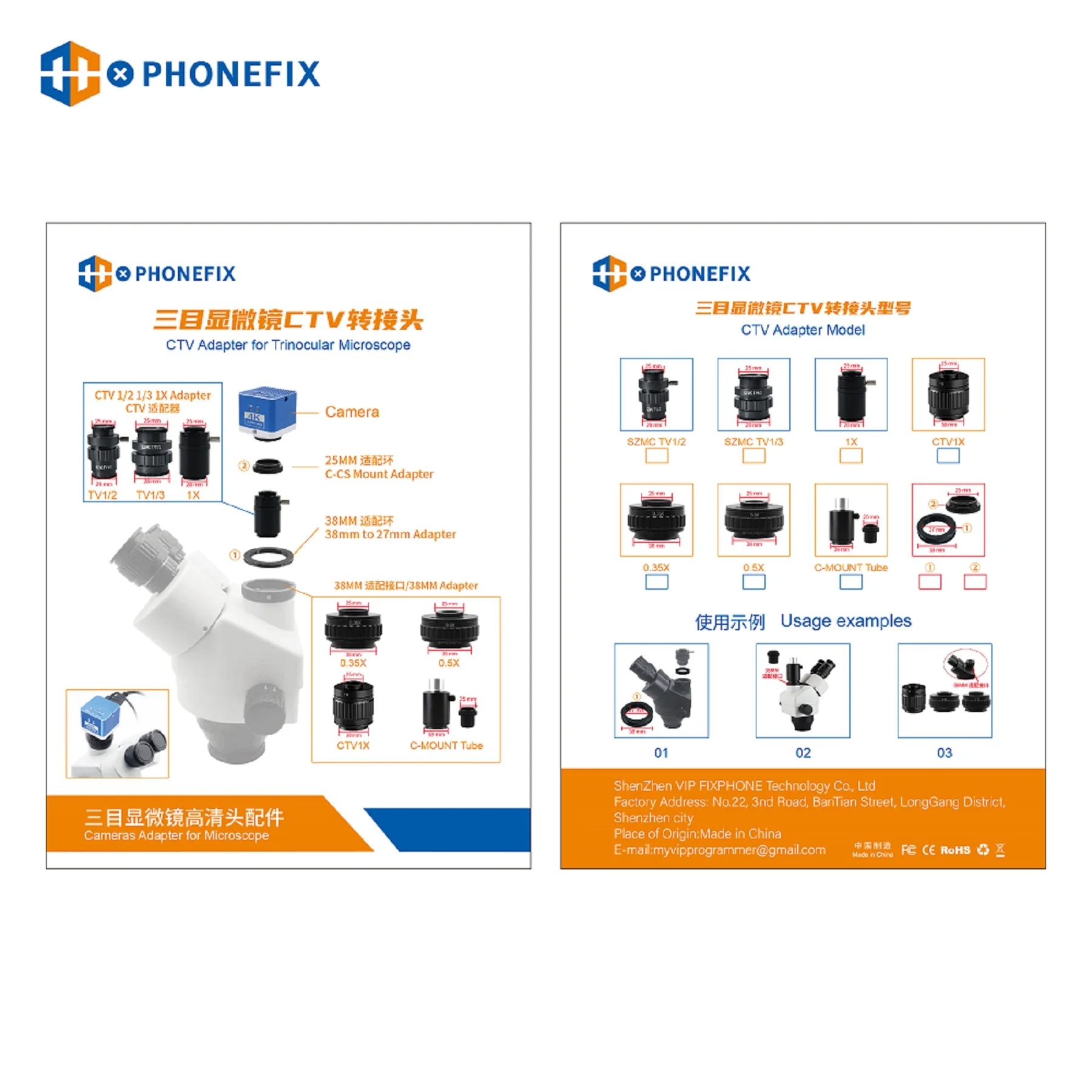 For Trinocular Microscope Camera Adapter Accessories 0.35X 0.5X SZMC TV1/2 1/3 1X 38mm to 25mm / 38 to 27mm / 25mm Adapter