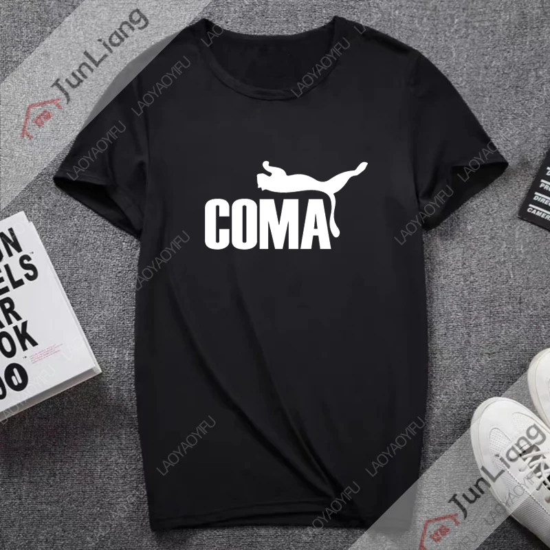 Coma Men\'s T-shirts Creativity Short Sleeve Tee Unisex Women\'s T-shirt Funny Gifts Streetwear Mens Clothes Y2k Clothing Graphic