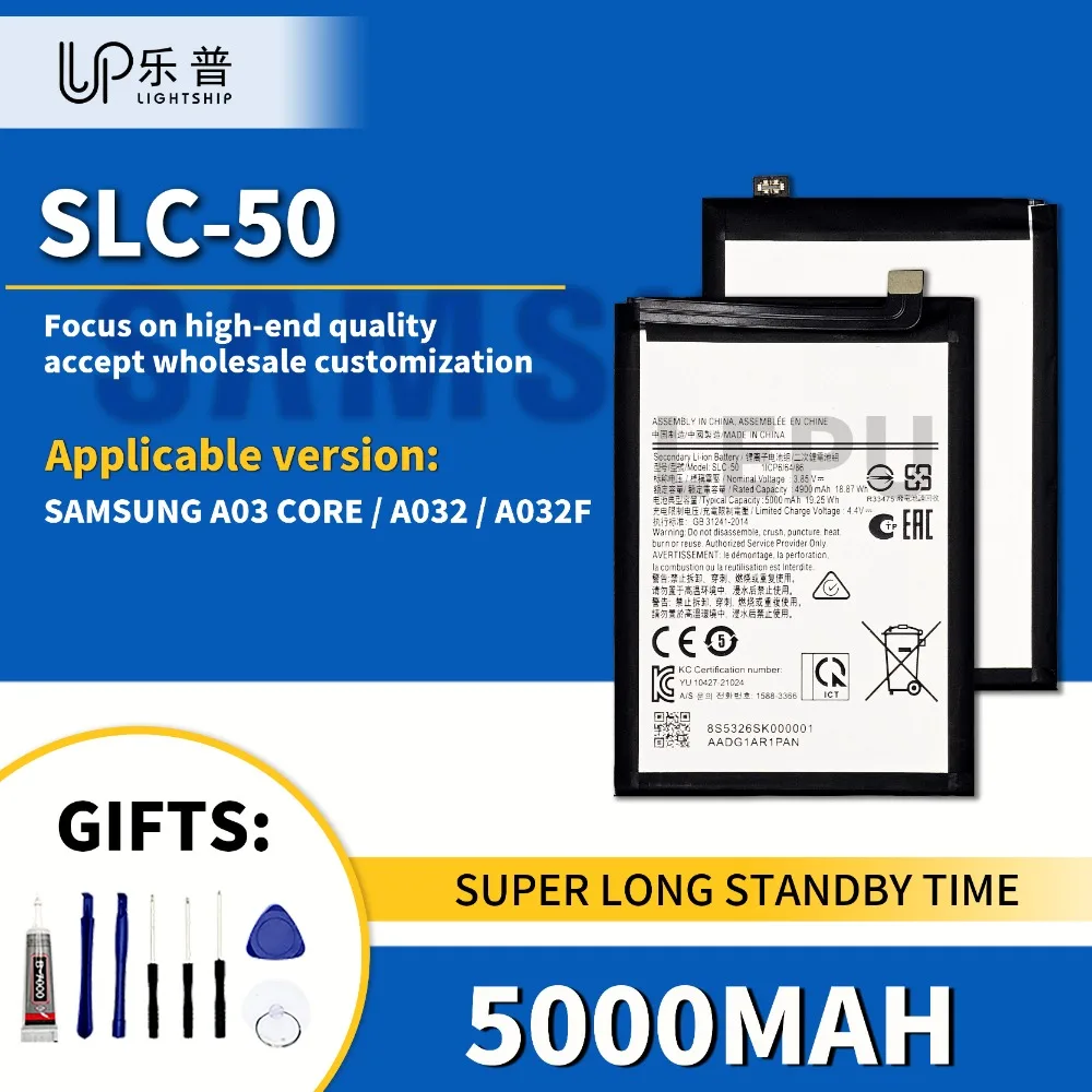 

SLC-50 High Quality SAM A03 CORE Lithium Replacement Battery 5000mAh with Tool SAMSUNG A032 A032F Phone Original Battery SLC-50