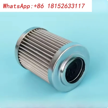 UL-08A-40UW-IK X 2 … - image