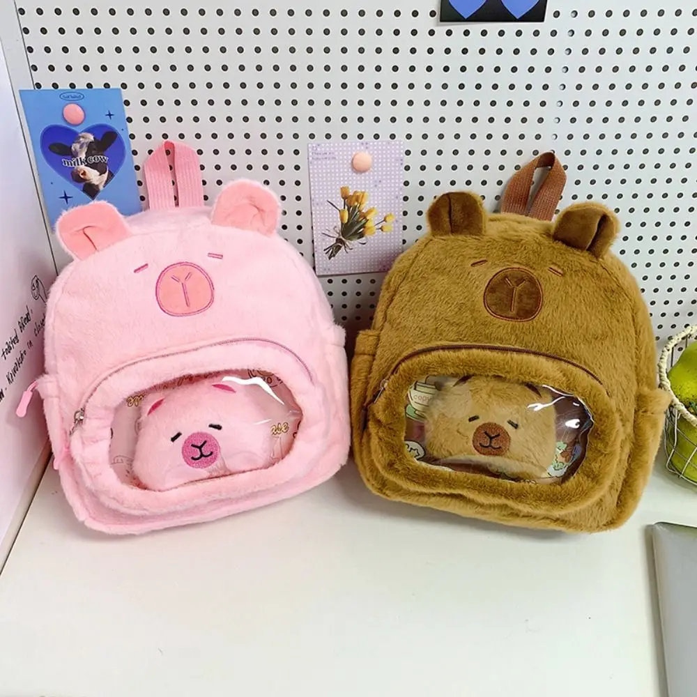 Zaino Capybara cartone animato regalo trasparente senza borsa in pelliccia di peluche Capibara Zaino Capibara